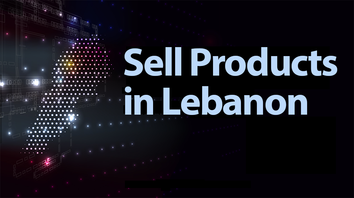 Ish7anli إشحنلي Your Access to Worldwide Markets بوابتك إلى الأسواق