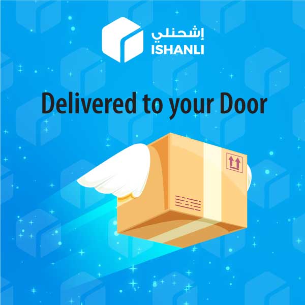 Shopping & Shipping service with ish7anli from any store in the world delivered to your door